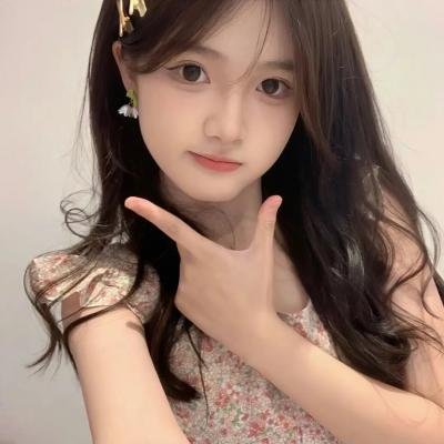 梦中的她