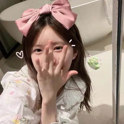 我仍然相信